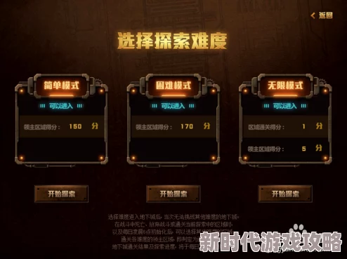 DNF深度探索爆料：全职业独立攻击特性与最优提升策略解析