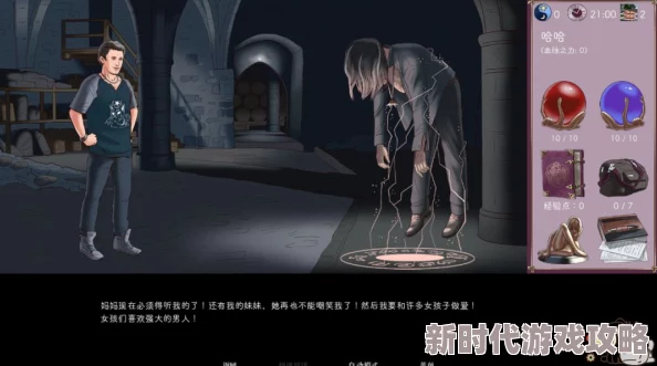 欧美专区丝袜另类画质模糊内容重复下载速度慢资源有限更新缓慢