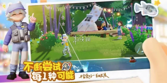 揭秘心动小镇：独家花卉杂交秘籍大公开，创意配方指南引领梦幻花园新纪元