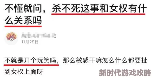 国产老师丝袜开裆喷水视频资源已失效请勿轻信虚假链接