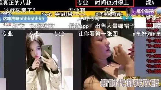 国产老师丝袜开裆喷水视频资源已失效请勿轻信虚假链接