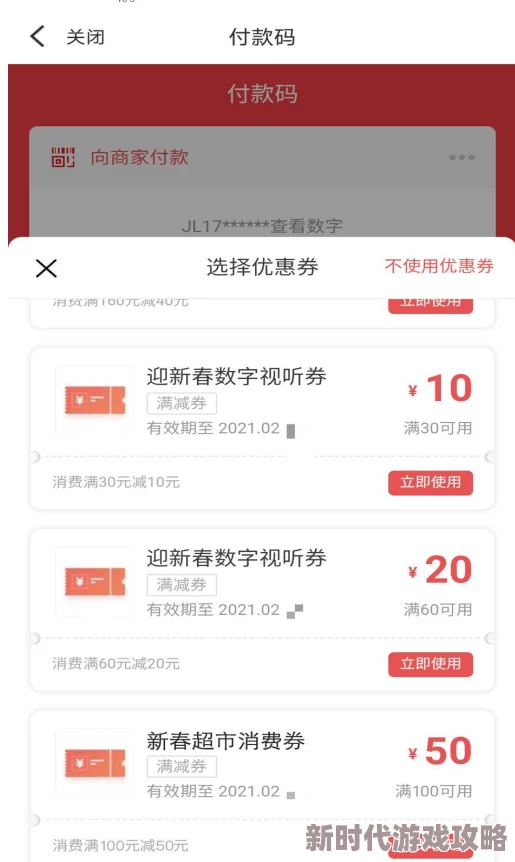 日本一卡二卡三卡网站传播非法色情内容已被警方查封 日本一卡二卡三卡网站传播非法色情内容已被警方查封