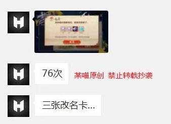 日本一卡二卡三卡网站传播非法色情内容已被警方查封 日本一卡二卡三卡网站传播非法色情内容已被警方查封