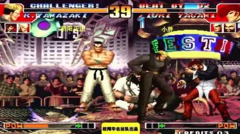 拳皇97终极揭秘：死亡反扑绝技，一键制胜秘籍大爆料！