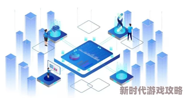 爱爱动态视频内容低俗传播不良信息已被举报