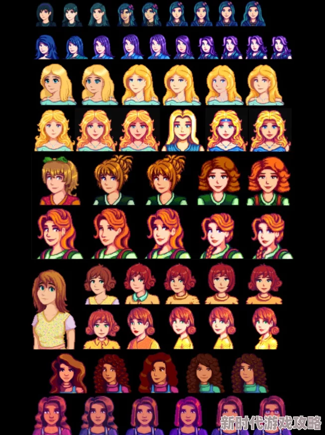 星露谷物语女主大揭秘：哪位角色最适合你，独家爆料来袭！