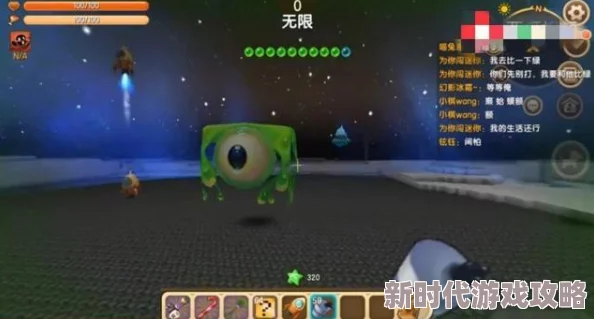 迷你世界挑战攻略大揭秘：高效击败石巨人独家策略，技巧详解助你征服巨兽领地，内含最新爆料！