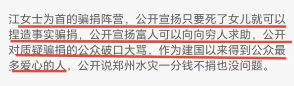 荡女淫春据网友举报该作品涉嫌传播淫秽色情信息已被相关部门查处