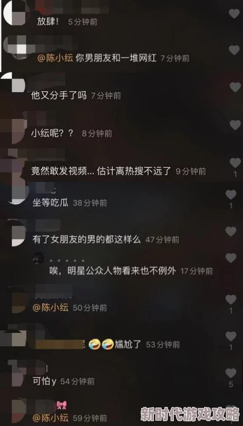 再深点灬舒服灬太大了np原标题为“深夜福利”，内容涉及色情，已被举报