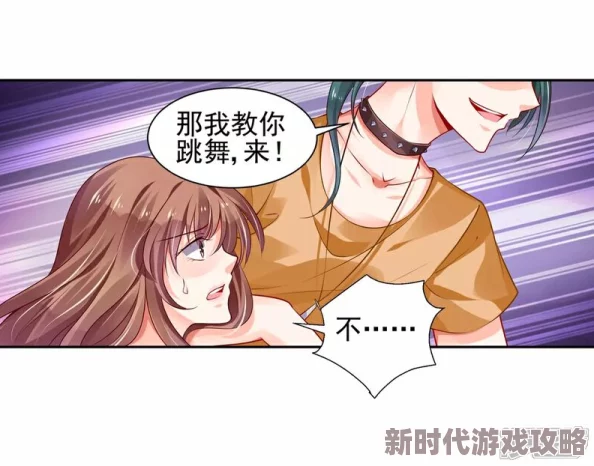 纯情花嫁漫画原作者竟是隐藏富二代已秘密订婚十年 纯情花嫁漫画原作者竟是隐藏富二代已秘密订婚十年