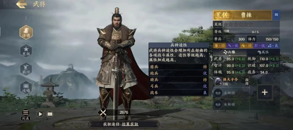 《战地无疆》主城转移攻略大揭秘：基础至进阶技巧，内含最新爆料全面指南