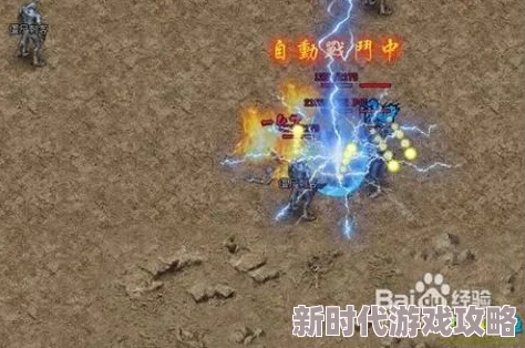 七日世界火喉下城惊现宝藏！独家揭秘宝箱与电池隐藏位置