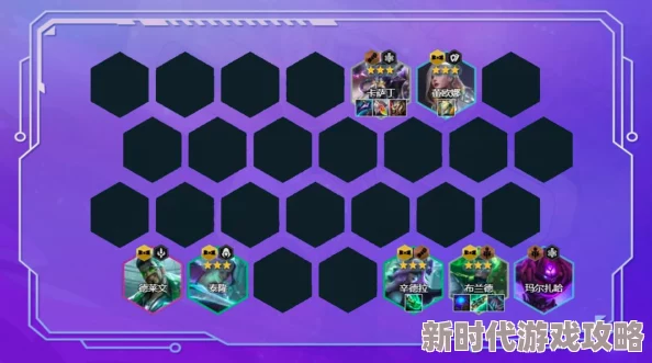 《金铲铲之战》德玛西亚阵容全爆料：最佳策略打造无敌强力团队