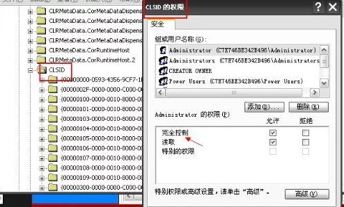 夜里十大禁用软件曝光涉及传播不良信息诱导充值消费 夜里十大禁用软件曝光涉及传播不良信息诱导充值消费