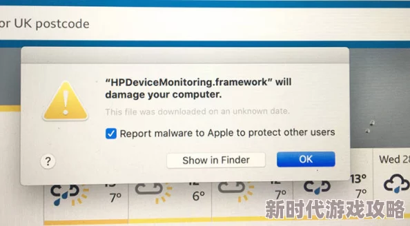 夜里十大禁用软件曝光涉及传播不良信息诱导充值消费 夜里十大禁用软件曝光涉及传播不良信息诱导充值消费