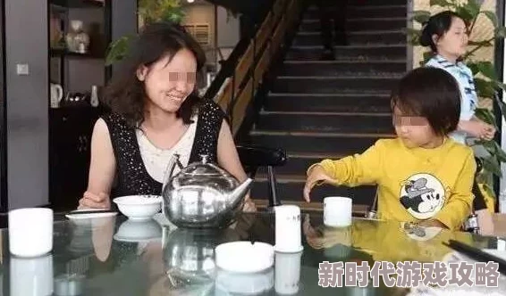 妈妈用身体做儿子生日礼物儿子称不堪重负警方已介入调查