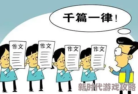 妈妈用身体做儿子生日礼物儿子称不堪重负警方已介入调查