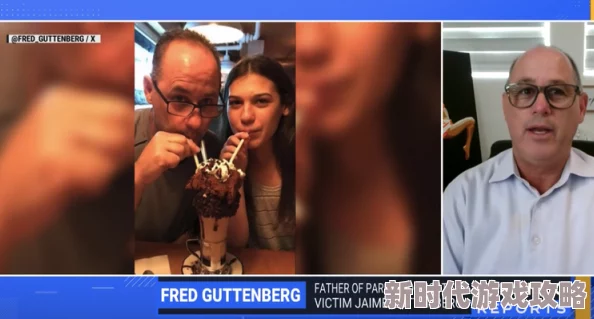 美国式禁忌1-4无删减版据称泄露版本流出资源真实性待验证