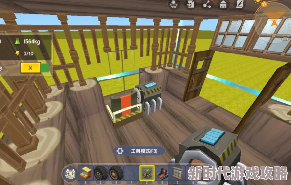 迷你世界筑家秘籍大爆料：从零到精致小屋，高效建造策略与不为人知的技巧全公开！