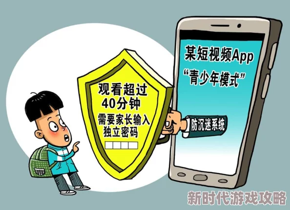 韩国护士xxxxhd视频资源虚假标题骗点击谨防病毒风险
