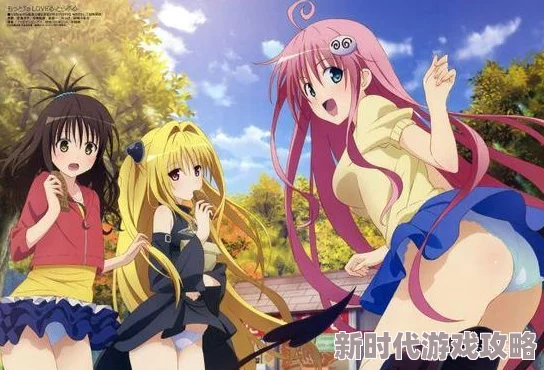 里中结衣作品风格演变及对日本ACG文化的影响