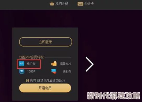 高清视频免费观看在线观看最新电影电视剧综艺动漫资源持续更新