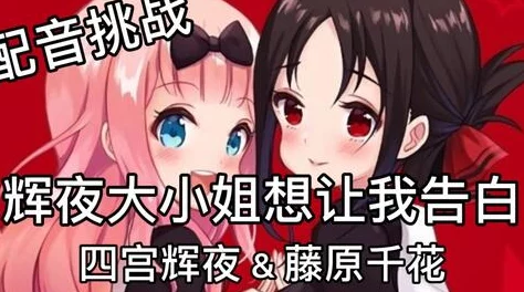 污名[重生]一丛音文笔细腻，剧情引人入胜，值得熬夜一口气看完