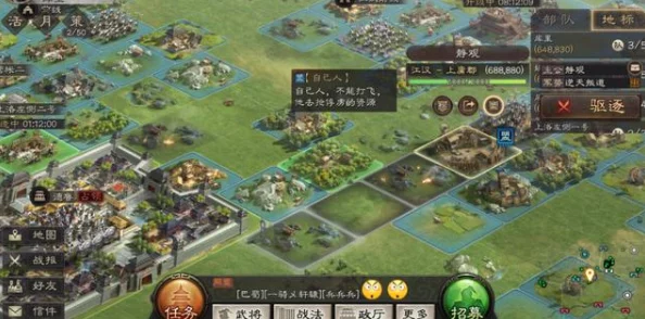 冬日绝境挑战大揭秘：掌握致胜策略，精准对抗无尽模式狂暴巨熊全攻略指南