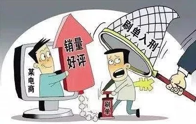 1a级毛片免费观看虚假广告内容违法切勿点击谨防诈骗