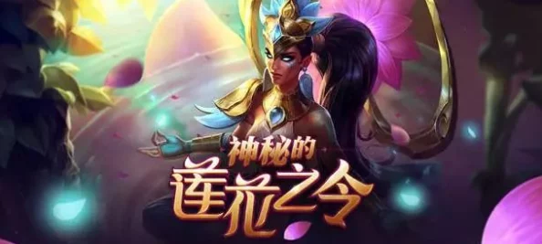 揭秘神仙道：闪避率真相大公开，究竟多少才能闪出奇迹？