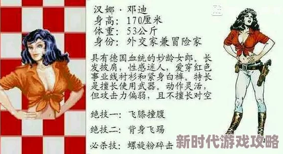 道君小说免费全文阅读更新慢错字多内容注水情节拖沓