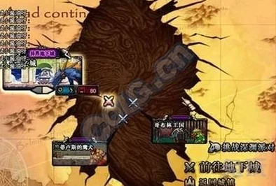DNF天界经验攻略：揭秘哪个地下城或任务经验最多？