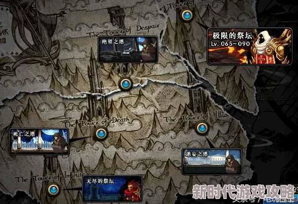 DNF天界经验攻略：揭秘哪个地下城或任务经验最多？