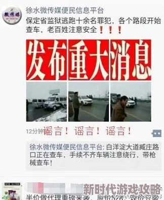 狠狠久久综合内容低俗传播不良信息已被举报