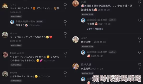 日本一级二级三级久久内容涉嫌违规已被举报并下架