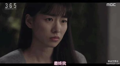 请听游戏的话紧张刺激反转不断全程高能