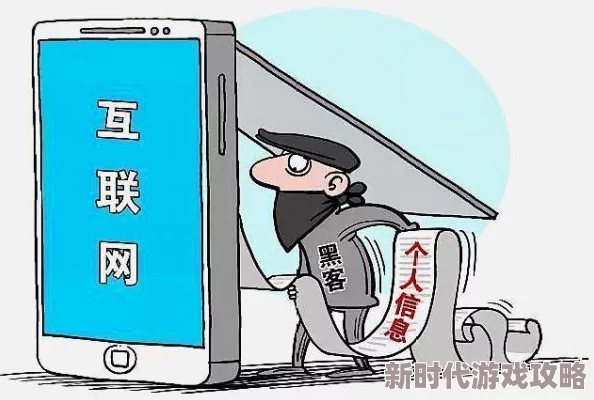 韩国伦理片在线看免虚假链接请勿点击谨防诈骗维护网络安全