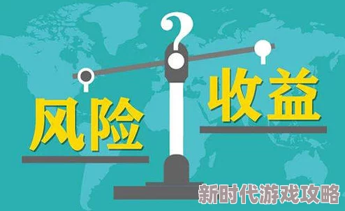 邪恶网传播有害信息误导公众煽动仇恨制造社会分裂危害网络安全