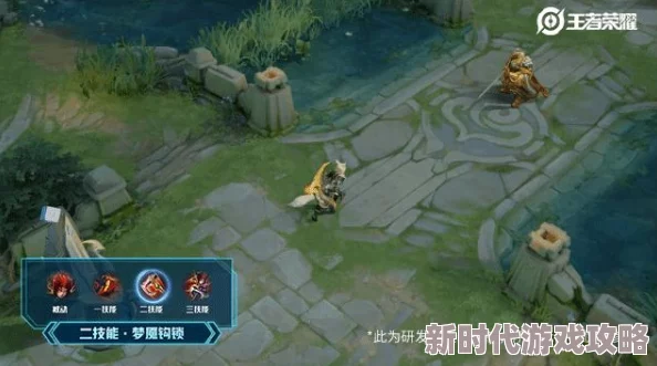 王者荣耀S21赛季震撼开启时间曝光，全新英雄皮肤爆料，你准备好了吗？