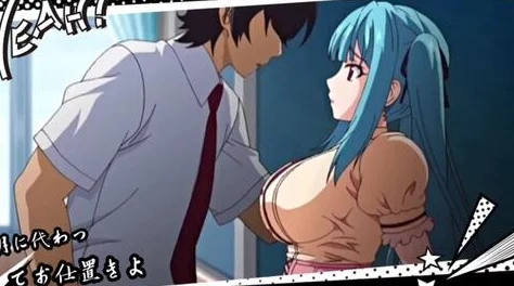 牝教师动漫全集播放内容低俗，画质粗糙，剧情毫无逻辑，浪费时间