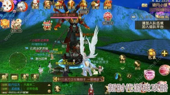 心动小镇奇灵季爆料:灰尘虫捕捉攻略,全面解析获取位置与方法 心动小镇奇灵季爆料:灰尘虫捕捉攻略,全面解析获取位置与方法