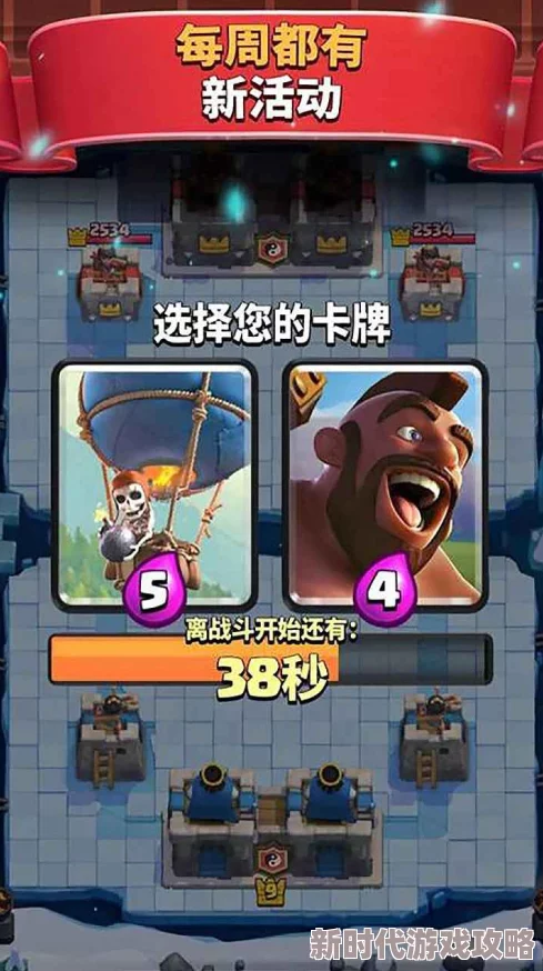 心动小镇奇灵季爆料:灰尘虫捕捉攻略,全面解析获取位置与方法 心动小镇奇灵季爆料:灰尘虫捕捉攻略,全面解析获取位置与方法