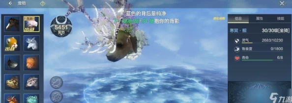 《妄想山海》大荒券获取攻略爆料:新手必备全指南! 《妄想山海》大荒券获取攻略爆料:新手必备全指南!