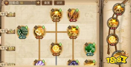 《航海王燃烧意志》阵型推荐攻略：2024最佳阵容搭配与爆料详解