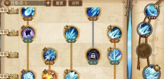 《航海王燃烧意志》阵型推荐攻略：2024最佳阵容搭配与爆料详解