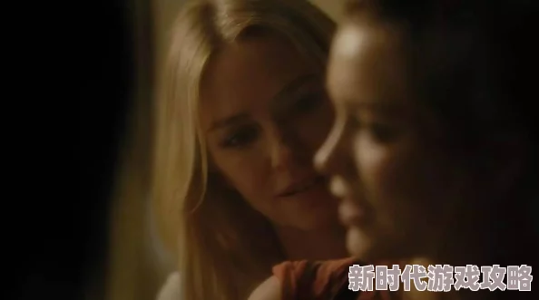 群体交乱之放荡娇妻欲望与伦理的边界在群体情境下如何被打破与重塑