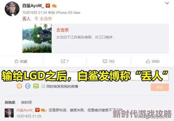 ijavhd体验糟糕bug频出客服敷衍售后形同虚设浪费时间和金钱 ijavhd体验糟糕bug频出客服敷衍售后形同虚设浪费时间和金钱