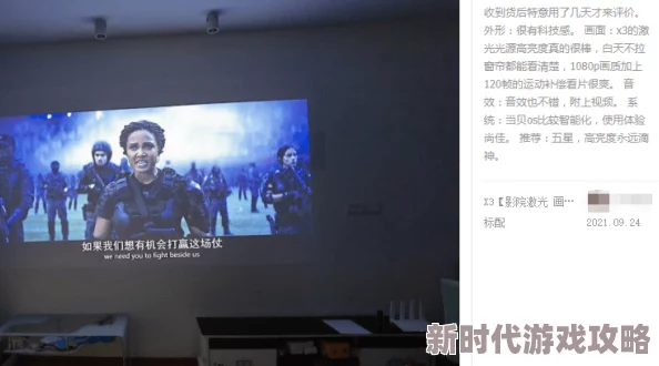 殴美一级大片高清无码资源持续更新流畅播放体验 殴美一级大片高清无码资源持续更新流畅播放体验