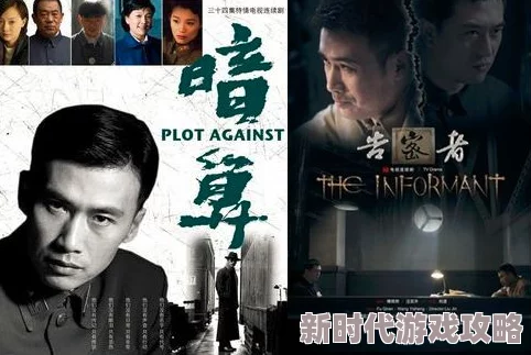 麻花影视电视剧免费全集在线观看高清谨防山寨网站侵权盗版资源风险高请认准官方平台 麻花影视电视剧免费全集在线观看高清谨防山寨网站侵权盗版资源风险高请认准官方平台