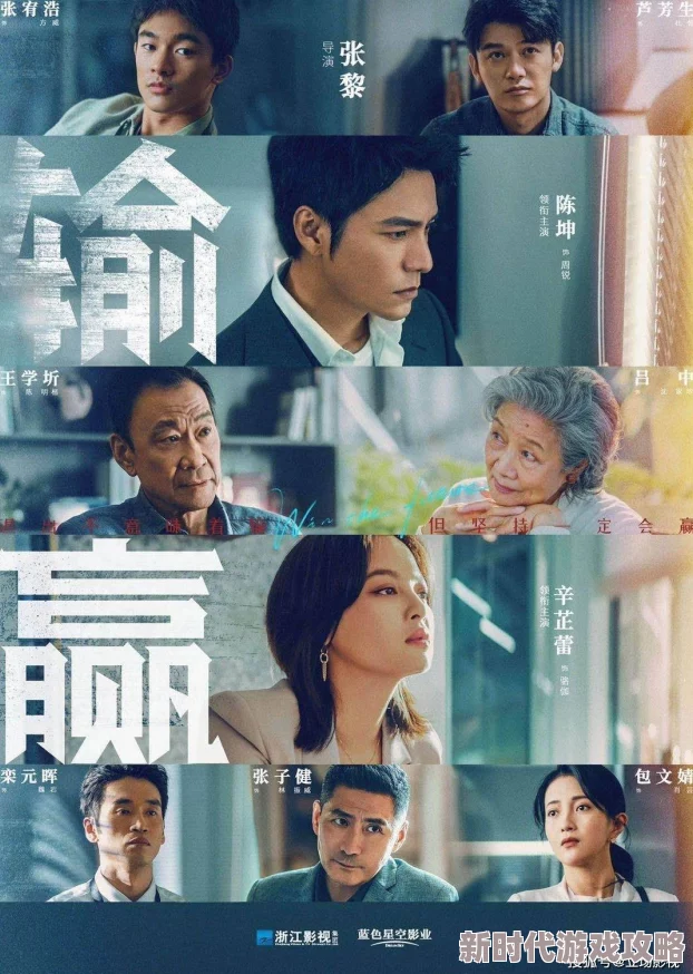 麻花影视电视剧免费全集在线观看高清谨防山寨网站侵权盗版资源风险高请认准官方平台 麻花影视电视剧免费全集在线观看高清谨防山寨网站侵权盗版资源风险高请认准官方平台